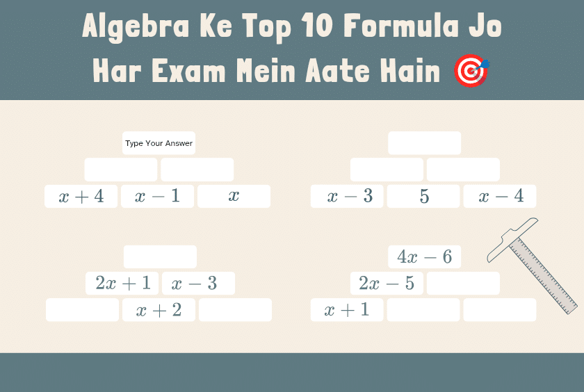 Algebra Ke Top 10 Formula Jo Har Exam Mein Aate Hain 🎯